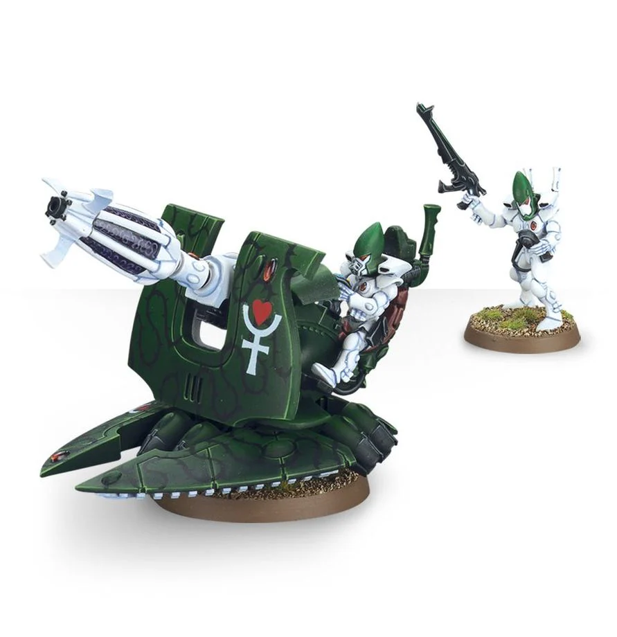 Warhammer 40K: Aeldari Support Weapon (Online) - Image 4